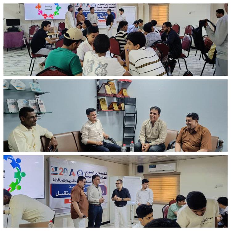 مدير الأنشطة المدرسية بعدن يطلع على دورة قادة الابتكار وصناع المستقبل في مدارس النورس الأهلية