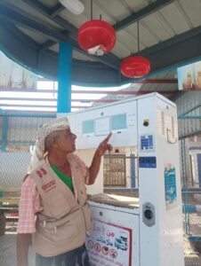 اخبار عدن – مكتب الصناعة والتجارة في خورمكسر يقوم بجولات رقابية موسعة في الأسواق