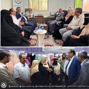 اخبار عدن – نائب محافظ لحج يثني على نموذج العمل الخيري في اتحاد الجمعيات والمؤسسات