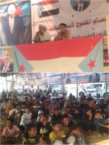 اخبار وردت الآن – نجوم الزمن الجميل والفئة الناشئة الرياضي ينظمون فعالية توعوية في المخيم