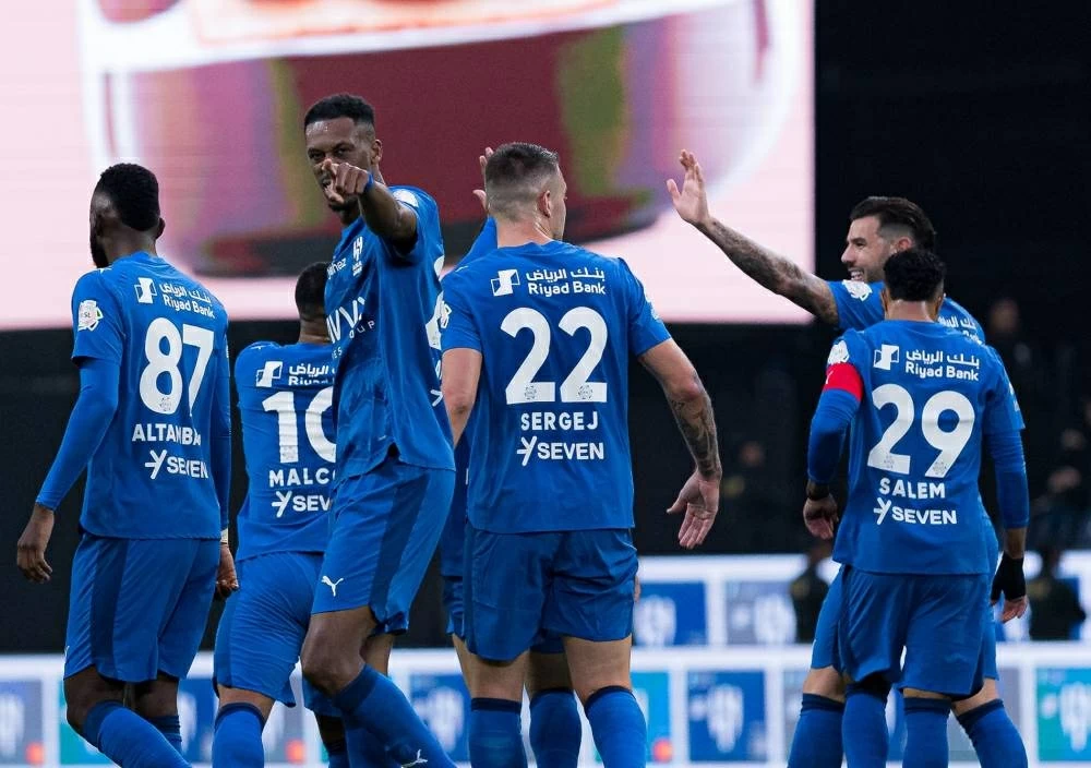 الهلال السعودي