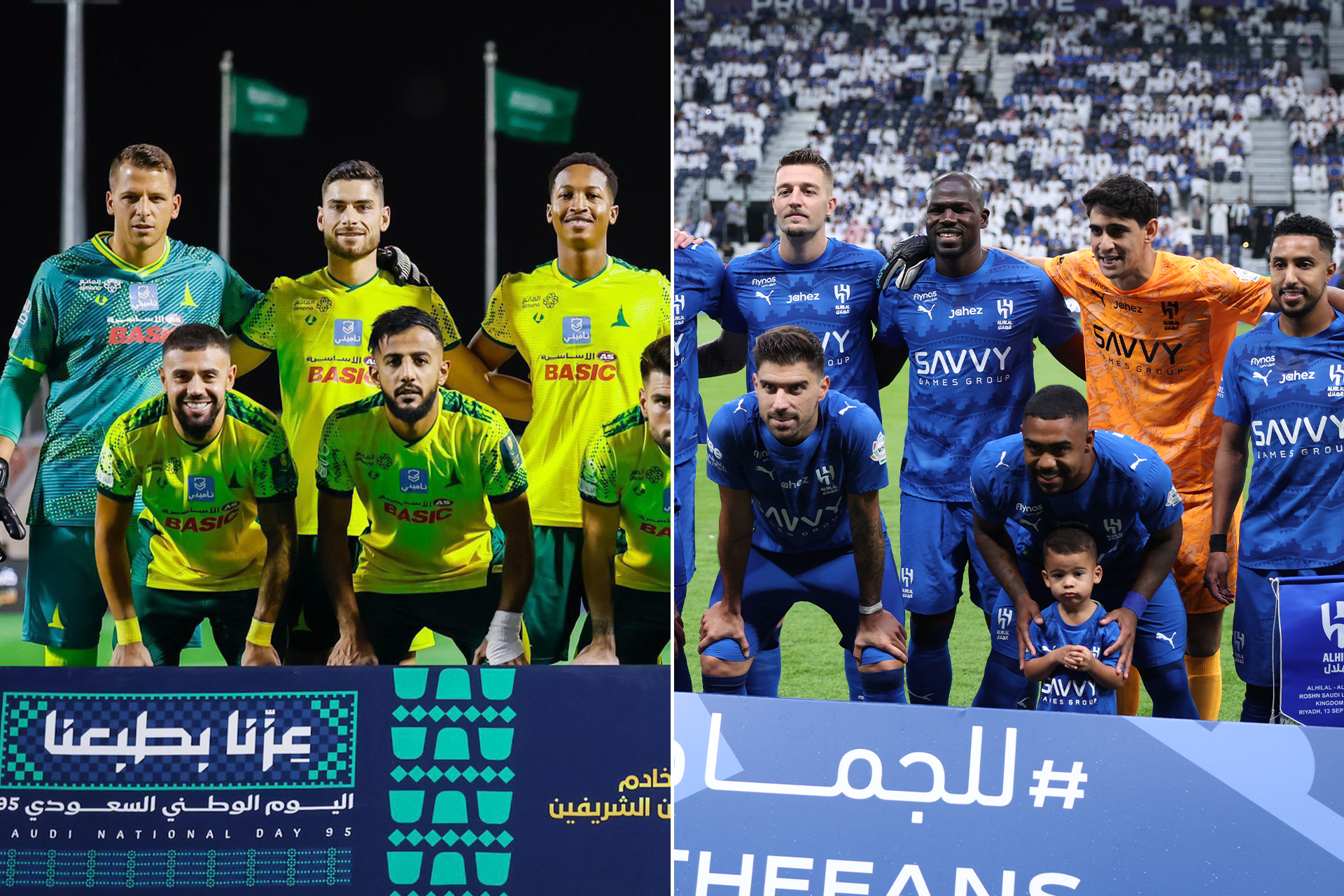 الهلال ضد الخليج بالدوري السعودي.. الموعد والتشكيلتان المتوقعتان والقنوات الناقلة