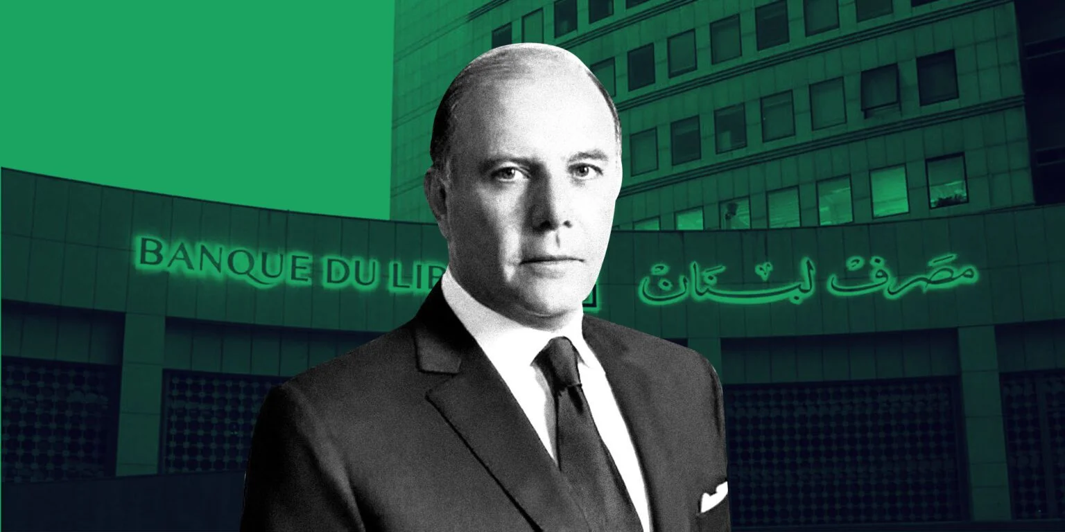 لبنان خطة استعادة الودائع المجمدة تواجه عقبات مع محافظ البنك