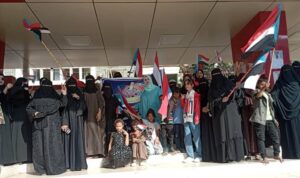 موظفات شركة النفط في عدن يشاركن في اعتصام خورمكسر للمدعاة بالاستقلال