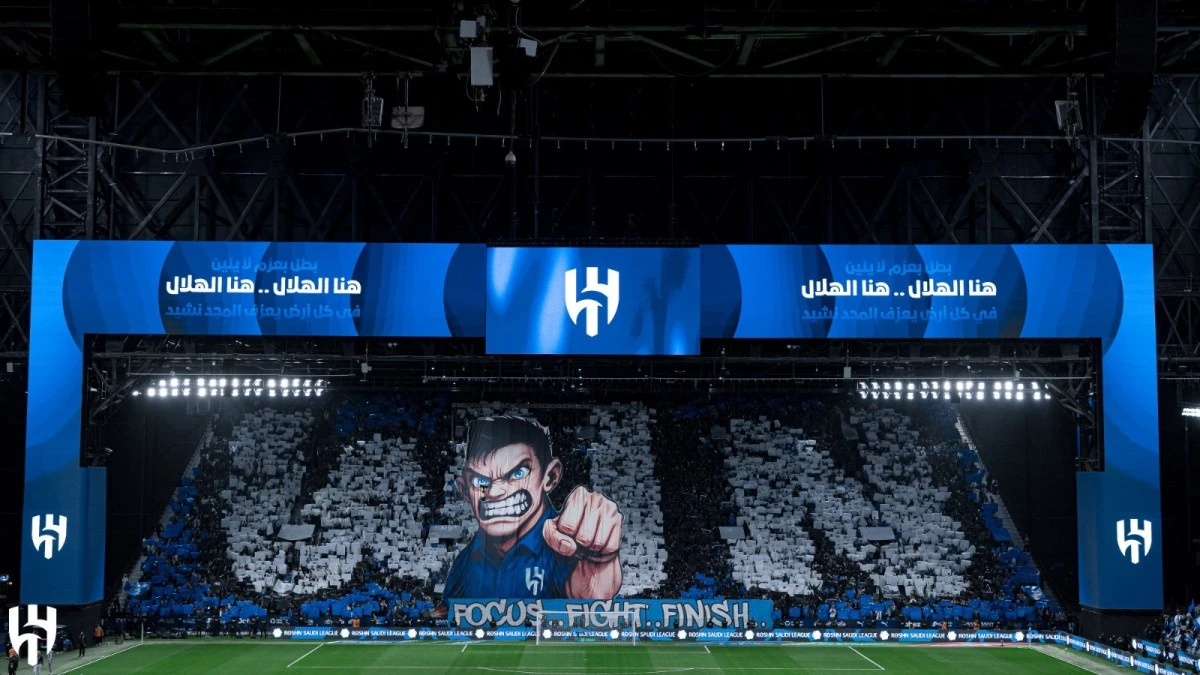 إيرادات الهلال تقفز 17% في موسم 2025 إلى 1.3 مليار ريال