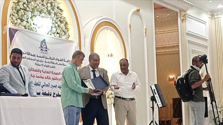 لحج تشهد تخرج دفعة جديدة من كوادر معهد صبر العالي للعلوم الصحية