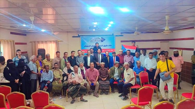 عدد من الصحفيين في أبين يعقدون لقاءً تشاوريًا لمناقشة دور الإعلام ومسار الحوار الجنوبي