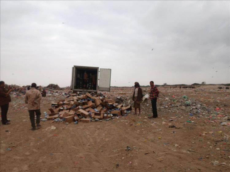 صحة البيئة بالمنصورة تتلف ( 9 ) آلاف باكت جبن فاسدة