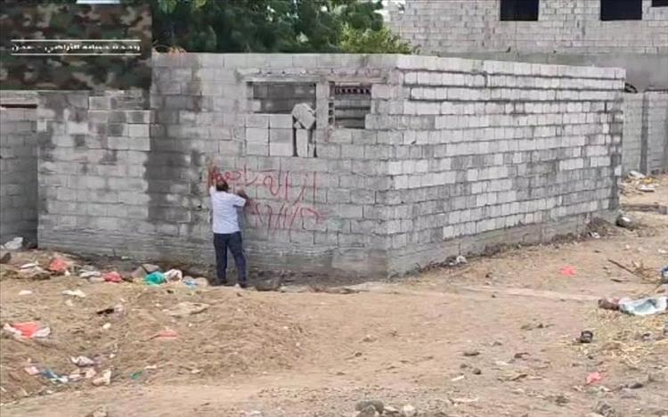 استمرار وحدة الأراضي وعوائق البريقة بإزالة البناء المستحدث