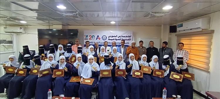 مدارس النورس الأهلية تختتم الدورة التدريبية النوعية “قادة الابتكار وصنّاع المستقبل”