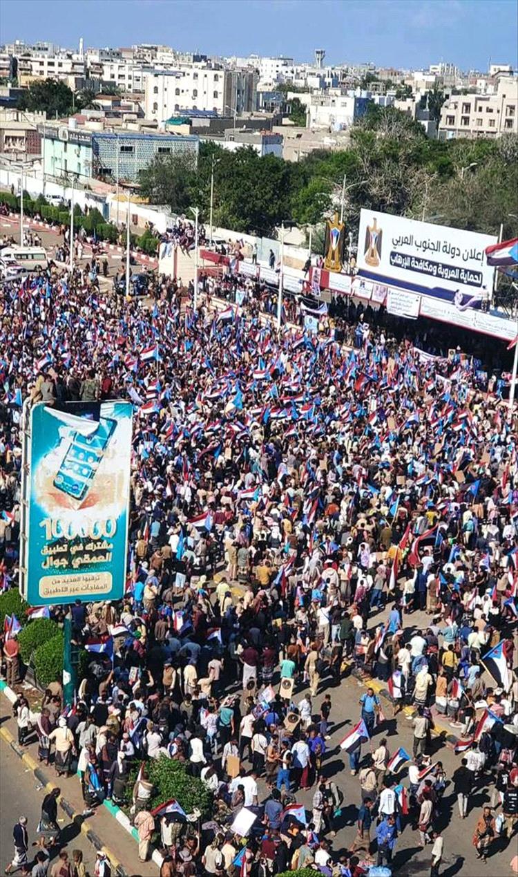 تظاهرة حاشدة في ساحة العروض