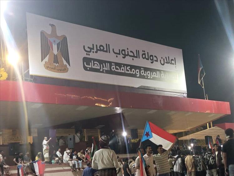 اللجنة التحضيرية تستعد لفعالية كبرى في ذكرى التصالح والتسامح