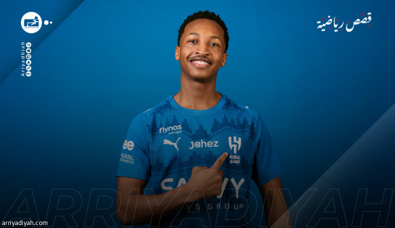 مراد.. هلالي رقص على قذيفة النصر في الدعيع