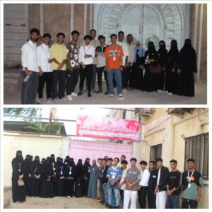 اخبار عدن – طلاب كلية العلوم الإدارية والإنسانية في الجامعة الألمانية الدولية يقومون بزيارة لـ