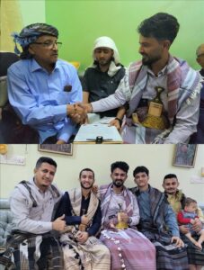 أنباء عدن – تهانينا للمهندس حسين جمال الشرفي بمناسبة عقد قرانه السعيد