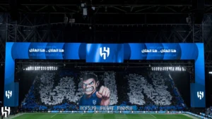 إيرادات الهلال ترتفع بنسبة 17% في موسم 2025 لتصل إلى 1.3 مليار ريال