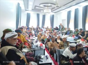 اخبار المناطق – اجتماع شامل في يافع – سرار يستعرض التطورات في الجنوب ويشدد على الوحدة.