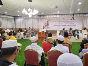 اخبار المناطق – احتفالاً بيوم الوعل.. الرناد ومعد كرب تنظمّان أمسية ثقافية تكشف أسرار الوعل في