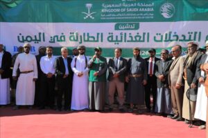 اخبار المناطق – السنةري يطلق أربعة مشاريع إنسانية بتمويل من مركز الملك سلمان في واد.