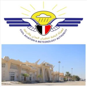 اخبار المناطق – الهيئة السنةة للطيران تعلن عن إعادة تشغيل مطار سيئون الدولي بدءاً من يوم…