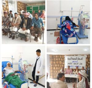 اخبار المناطق – تدشين الجمعية الخيرية لدعم مركز غسيل الكلى في مديرية المحفد