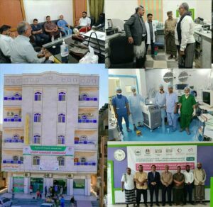 اخبار المناطق – طلب援助 لمستشفى عزان الخيري التخصصي من مركز الملك سلمان