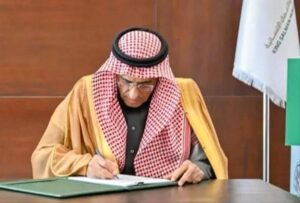 اخبار المناطق – مركز الملك سلمان يبرم اتفاقيتين لتعزيز تشغيل مركز غسيل الكلى في المهرة