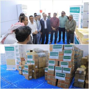 اخبار المناطق – مركز الملك سلمان يوزع معدات طبية على وزارة الرعاية الطبية في وادي وساحل حضرموت لتعزيز الخدمات الصحية