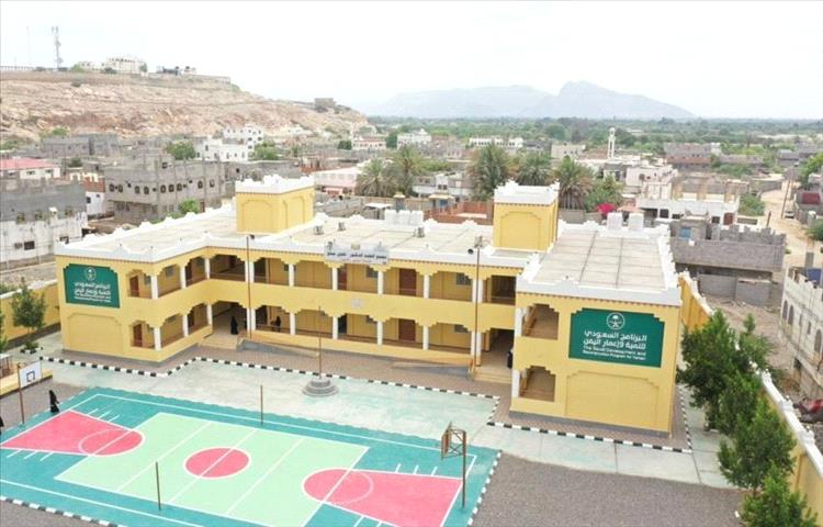 مشاريع تنموية سعودية في 5 قطاعات حيوية لتعزيز الخدمات والتنمية في أبين