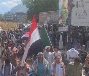اخبار المناطق – مظاهرة كبيرة في تعز تقديرًا للدور السعودي ودعمه للاقتصاد والسلطة التنفيذية