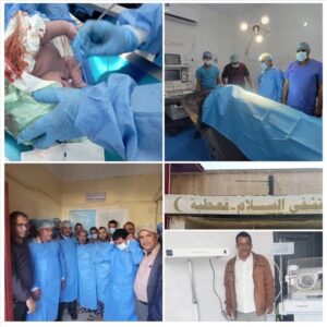 اخبار المناطق – مكتب الرعاية الطبية في قعطبة.. يضيف فصلاً جديداً من النجاحات التي تعكس الواقع بشكل ملموس.