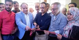 اخبار عدن – إطلاق أول مخيم طبي مجاني لمرضى الصرع في مستشفى الأمراض النفسية بعدن