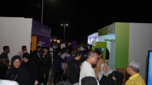 اخبار عدن – إقبال كبير ونجاح تنفيذ آلاف المعاملات الرقمية في اليوم الأول لمعرض “القطاع التجاري بلا نقد”