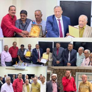 اخبار عدن – اتحاد الصحفيين والإعلاميين الجنوبيين يكرّم الشخصية الوطنية صالح حسين أبو إبراهي