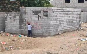 اخبار عدن – استمرار توحيد الأراضي ومعوقات البريقة في إزالة الإنشاءات الجديدة