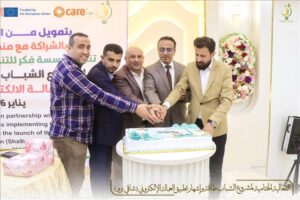 اخبار عدن – انتهاء مشروع “الفئة الناشئة طاقة” وإطلاق تطبيق التوظيف الإلكتروني في عدن