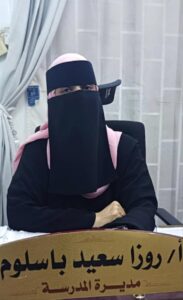 اخبار عدن – باسلوم: المنظومة التعليمية في مدارس الراشد بالمنصورة يعد أساسًا لبناء الأجيال القادمة