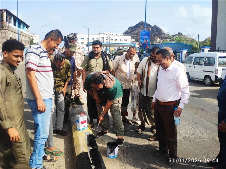 استجابة لنداء محافظ عدن.. شركة النفط تطلق مبادرة "بصمة"