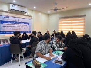 اخبار عدن – تنظيم ورشة عمل في عدن لتعزيز قيم العمل التطوعي وتطوير المبادرات المواطنونية