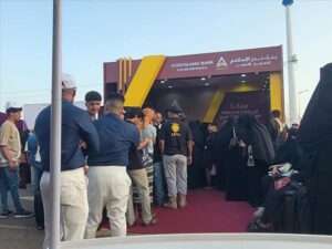 اخبار عدن – جناح بنك عدن الإسلامي للتمويل يشهد إقبالاً كبيراً في معرض الدفع الرقمي بعدن