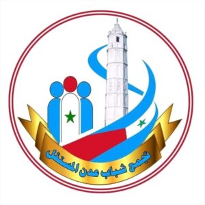 اخبار عدن – دعوة من تجمع شباب عدن المستقل للمواطنين لحماية مؤسسات الدولة والملكية الخاصة.