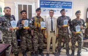 اخبار عدن – رئيس محكمة الأموال السنةة يكرّم الفريق الإداري ورجال الاستقرار في عدن