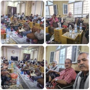 اخبار عدن – شخصيات من أبين تعقد اجتماعًا تشاوريًا في عدن لدعم الحوار الجنوبي برعاية الأشقاء السعوديين
