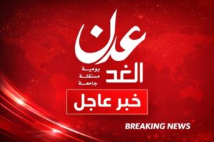 اخبار عدن – عاجل: وصول محافظ عدن ومدير الاستقرار بعد رحلتهم من الرياض