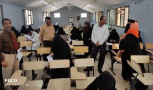 اخبار عدن – كلية التربية في عدن تبدأ اختبارات الفصل الدراسي الأول