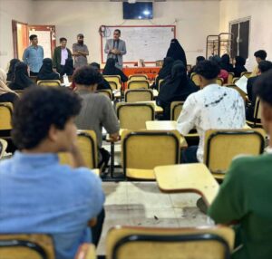 اخبار عدن – كلية اللغات والترجمة في جامعة عدن تفتتح الفصل الدراسي الثاني