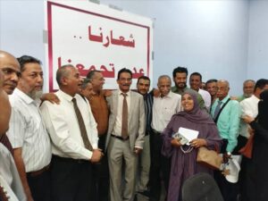 اخبار عدن – لقاء في عدن يناقش قضايا الإقصاء والتهميش التي يعاني منها أبناؤها