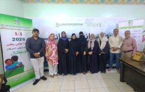 اخبار عدن – مؤسسة مكافحة السرطان في عدن تطلق حملة “1-1 سأبدأ عامي بخير” تحت شعار “خليهم عالبال”