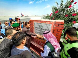 اخبار عدن – محافظ عدن ومدير البرنامج السعودي يدشنان المرحلة الثالثة من مشروع التأهيل بوضع حجر الأساس