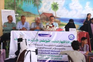 اخبار عدن – مدارس النورس تحقق المركز الأول في مديرية الشيخ عثمان وتستعد للمرحلة التالية